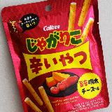 チーズの辛いやつ