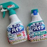 最強泡