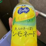 砂漠の風を感じる