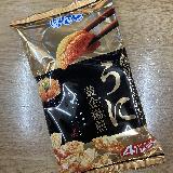 うに風味の揚げ煎餅