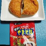いろいろ残念