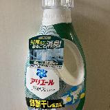 消臭効果！