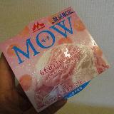 軽ーい感じ