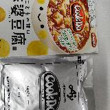 簡単に作れる