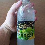 マスカットの爽やかさが飲んで際立つ！