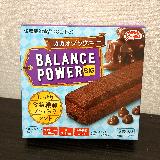 これが栄養機能食品？！