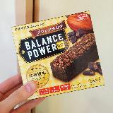 バランスパワーの中でもお気に入り