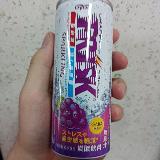 酸味と炭酸力で旨さ突き抜ける！
