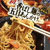 独自性法の麺に絡むたっぷり餡
