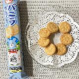 クラッカーが美味しい