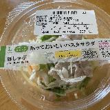 結構、満腹になります