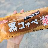 食べ応え抜群