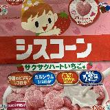 シスコーン　サクサクハートいちごあじ