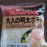 ピリ辛で美味しいです