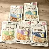 やわらかく食べやすそう