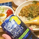すっきり美味しい