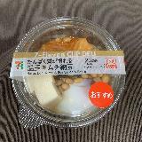 いろいろなアレンジができそう