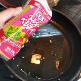 次の日もわりとサクサクしてる！