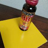 疲れた身体へ
