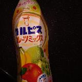 フルーツミックス