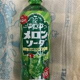 甘さ強めのメロンソーダ