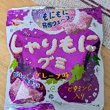 ジューシーなグミ