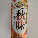 少しづつこの季節ですね