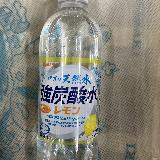 美味しくてリーズナブル