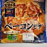 お手軽に本格ピザ