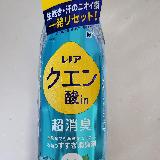 お洗濯が楽しい！