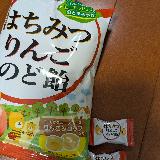 アップパイ