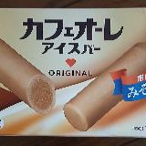 懐かしのカフェオレ！