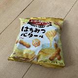 ほっこりする甘味