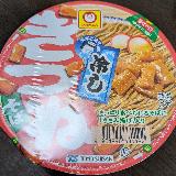 コシがある