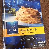 本格的