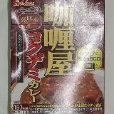 デミグラスソースのコクと旨味があって美味しい