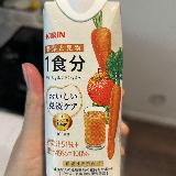 美味しい野菜果物ジュース