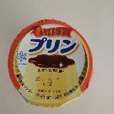 コスパ最強