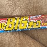 変わらない味