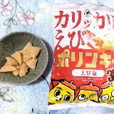 コーンスナックにもえび味合う