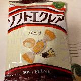 甘い