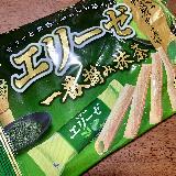抹茶が上品爽やかなエリーゼ