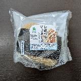 ふわっと味付きご飯のツナマヨ
