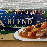 スパイスがきいてる！