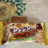 美味しい