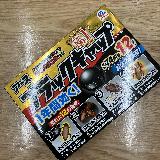 コンパクトで使いやすい