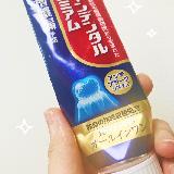 クセになる味