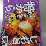 弁当に便利