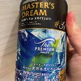 濃いめの色合い