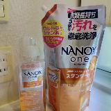 夏に助かる洗浄・消臭力